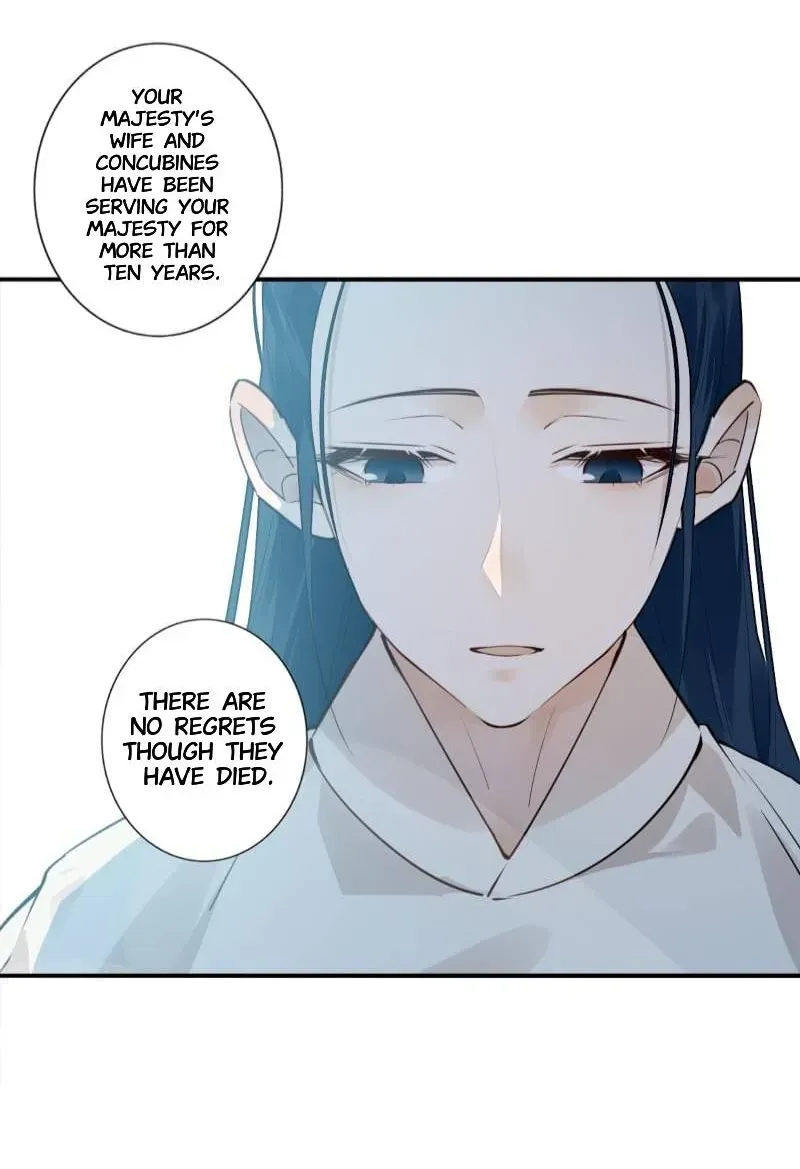 I'm Not Chen Yuan Yuan Chapter 184 page 19 - 
