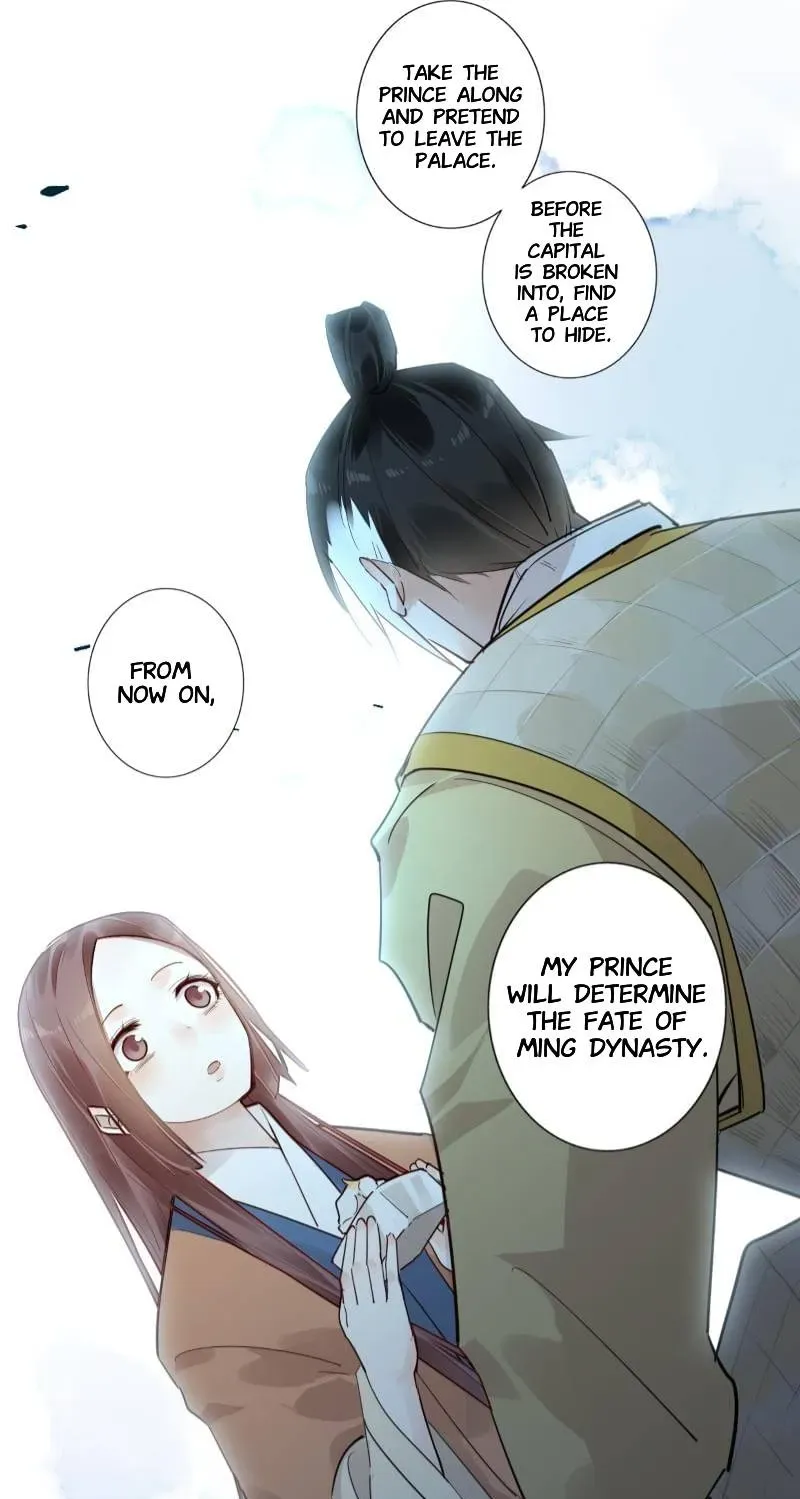 I'm Not Chen Yuan Yuan Chapter 184 page 3 - 