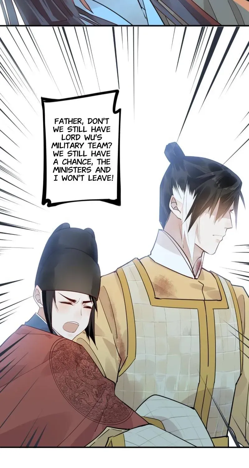I'm Not Chen Yuan Yuan Chapter 184 page 5 - 