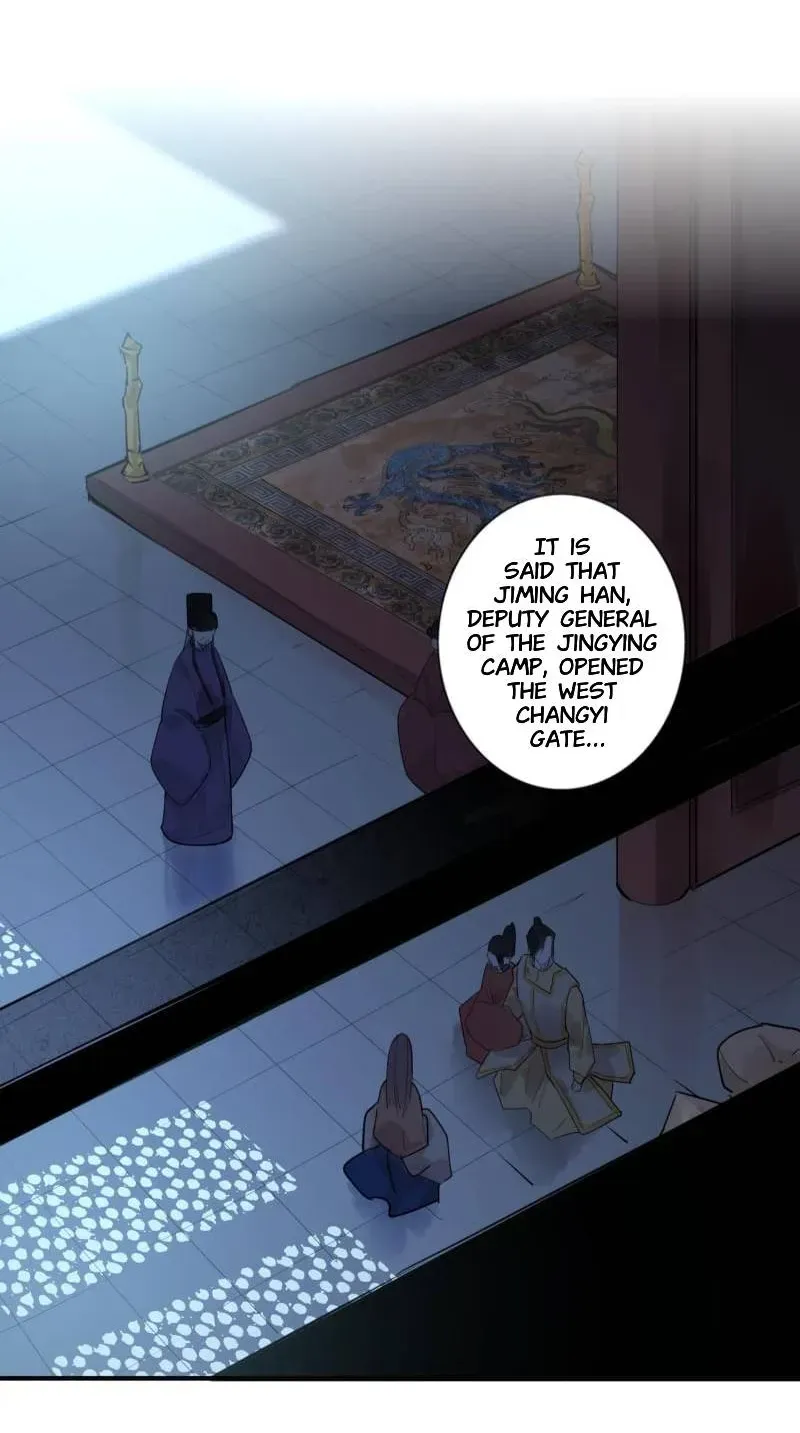 I'm Not Chen Yuan Yuan Chapter 184 page 9 - 