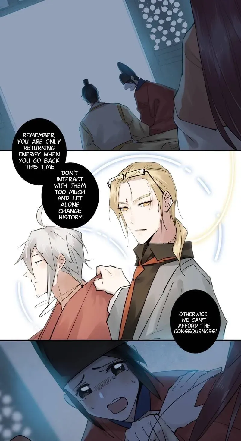 I'm Not Chen Yuan Yuan Chapter 186 page 1 - 