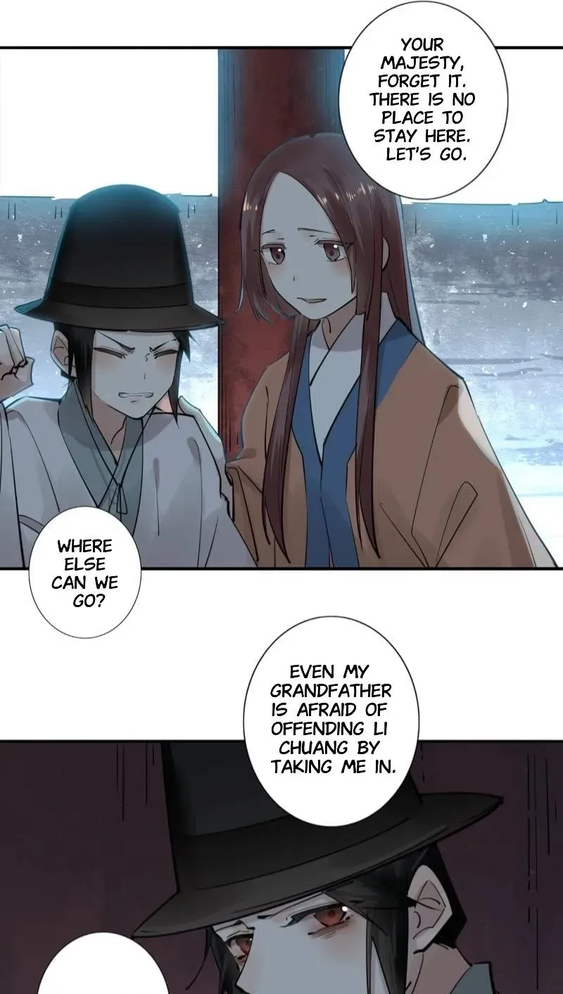 I'm Not Chen Yuan Yuan Chapter 186 page 15 - 