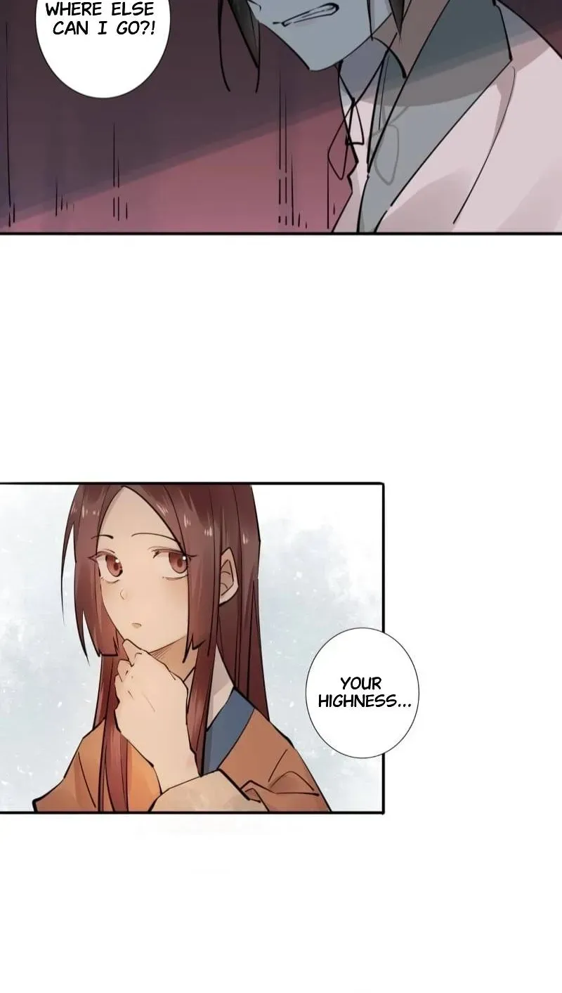 I'm Not Chen Yuan Yuan Chapter 186 page 16 - 