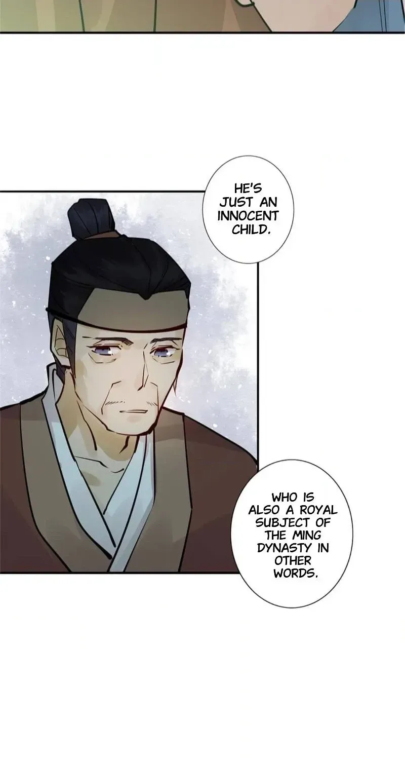 I'm Not Chen Yuan Yuan Chapter 186 page 21 - 