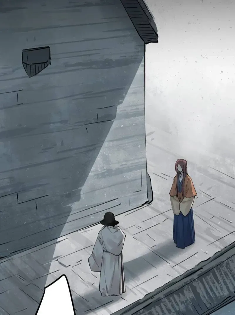 I'm Not Chen Yuan Yuan Chapter 186 page 4 - 
