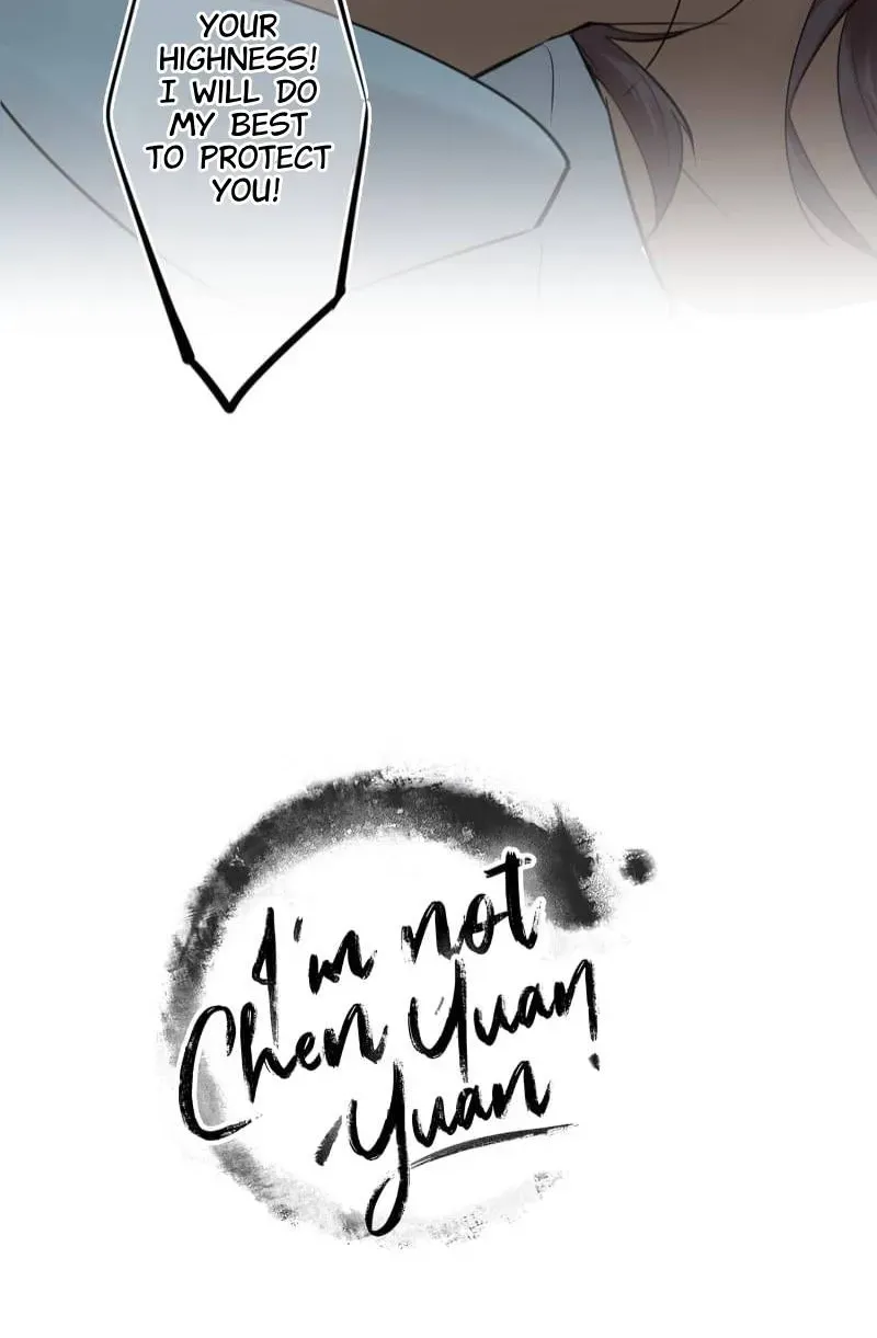 I'm Not Chen Yuan Yuan Chapter 186 page 7 - 