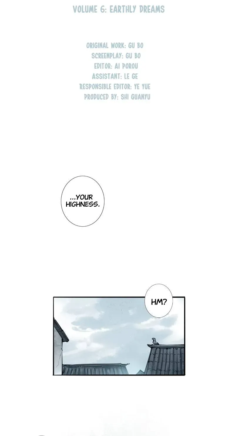 I'm Not Chen Yuan Yuan Chapter 186 page 8 - 