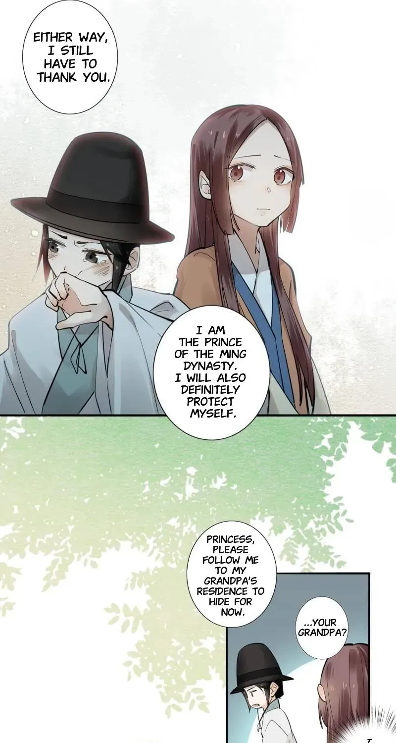 I'm Not Chen Yuan Yuan Chapter 186 page 9 - 