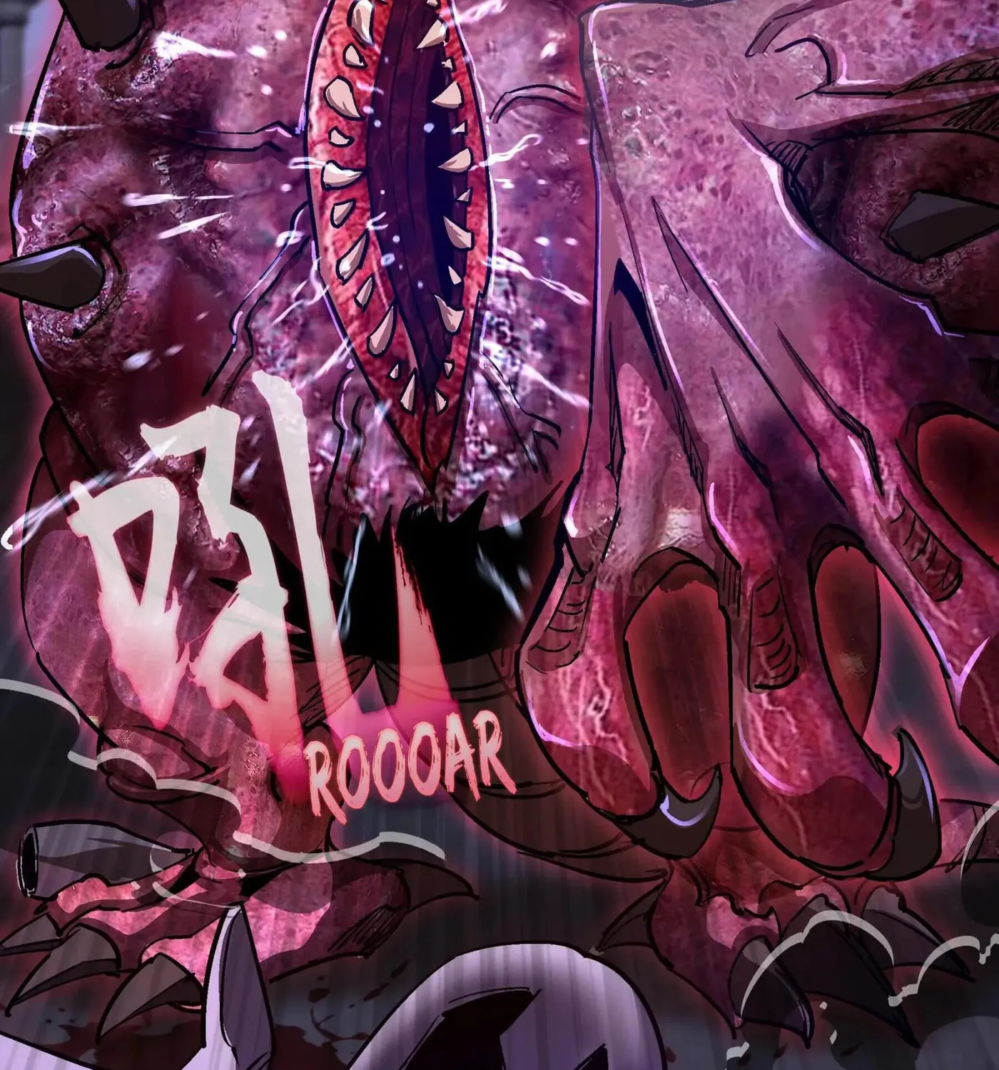 I'm Not the Overlord! Chapter 185 page 14 - 