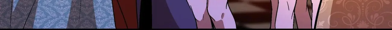 I'm Not the Overlord! Chapter 185 page 19 - 