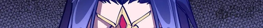 I'm Not the Overlord! Chapter 187 page 13 - 