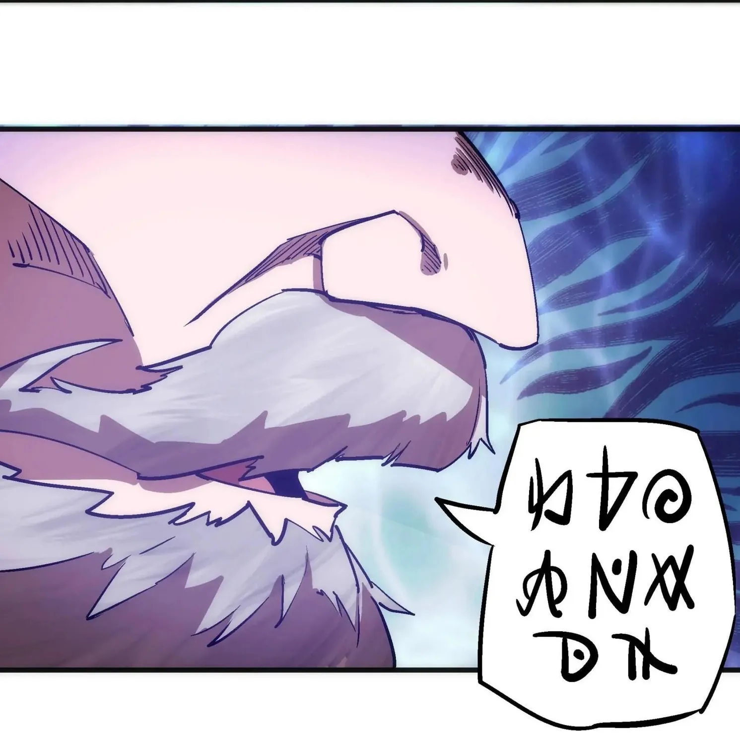 I'm Not the Overlord! Chapter 187 page 27 - 