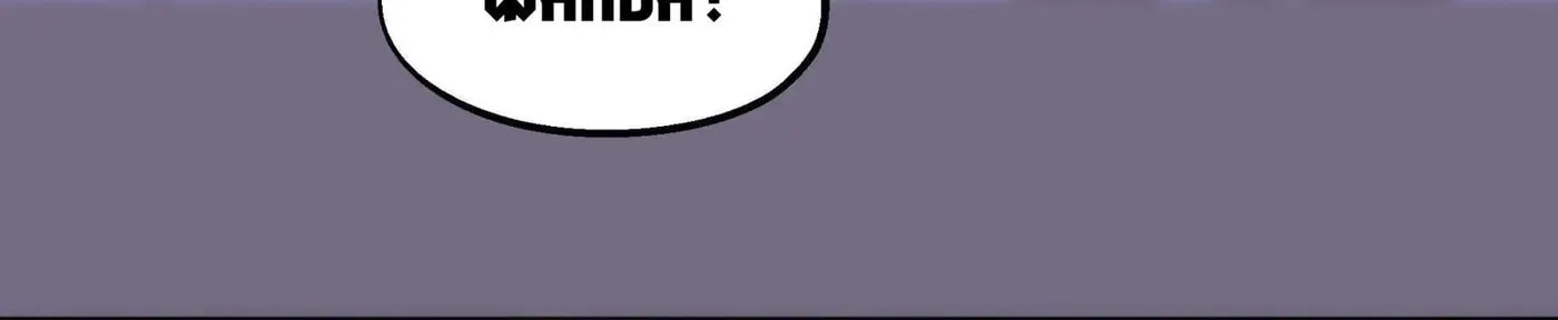 I'm Not the Overlord! Chapter 188 page 82 - 