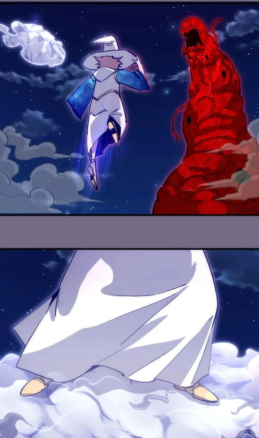 I'm Not the Overlord! Chapter 189 page 77 - 