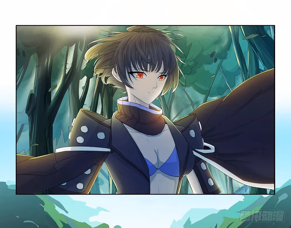 I'm Really Not A Goddess Chapter 13 page 4 - 