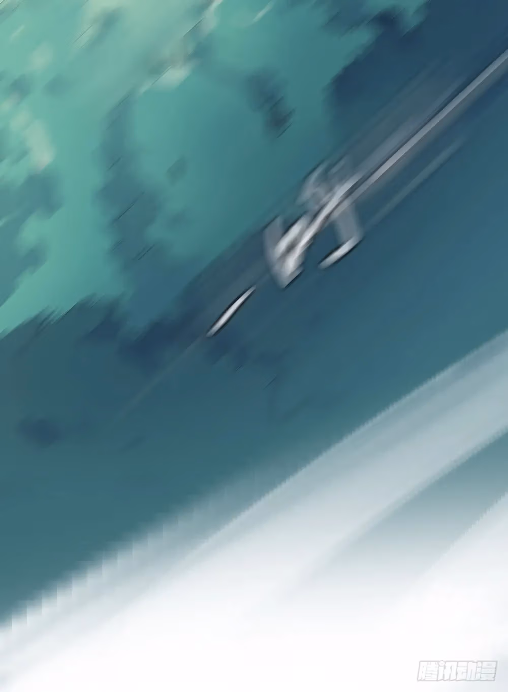 I'm Really Not A Goddess Chapter 13 page 33 - 