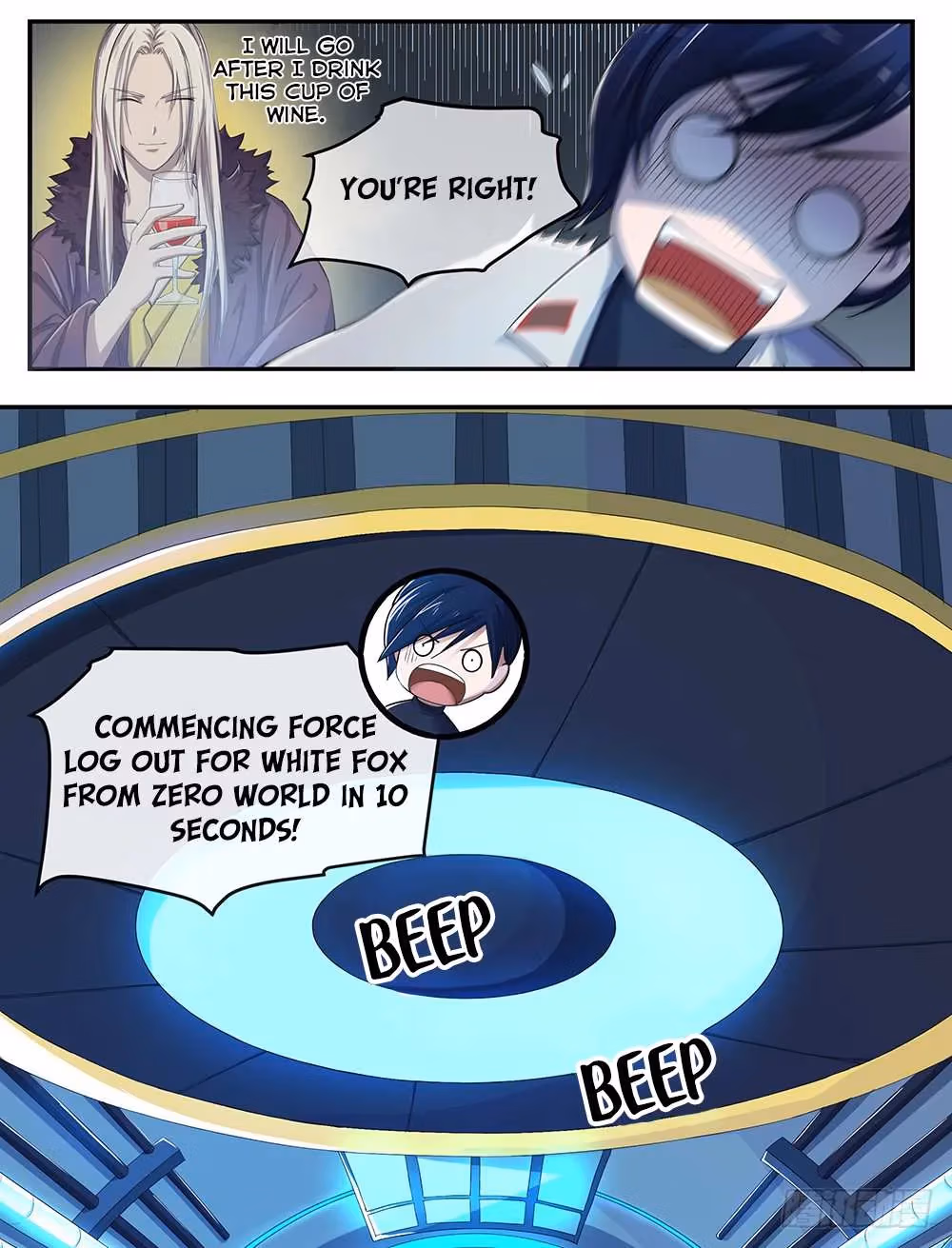 I'm Really Not A Goddess Chapter 21 page 12 - 