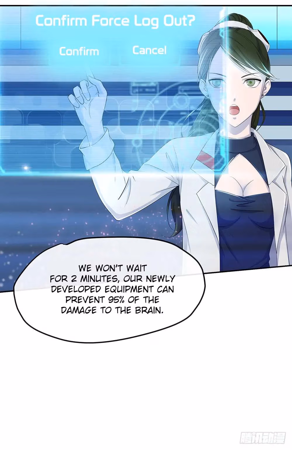 I'm Really Not A Goddess Chapter 21 page 14 - 
