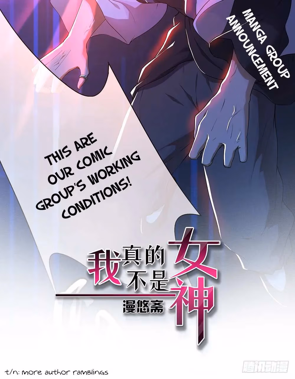 I'm Really Not A Goddess Chapter 21 page 3 - 