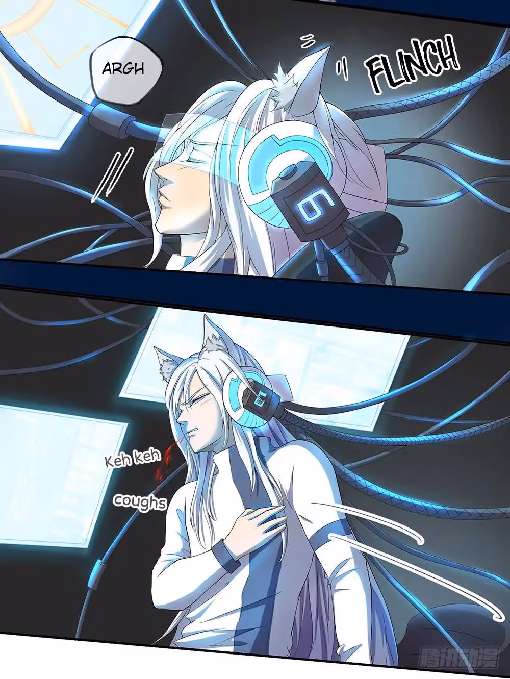 I'm Really Not A Goddess Chapter 21 page 21 - 
