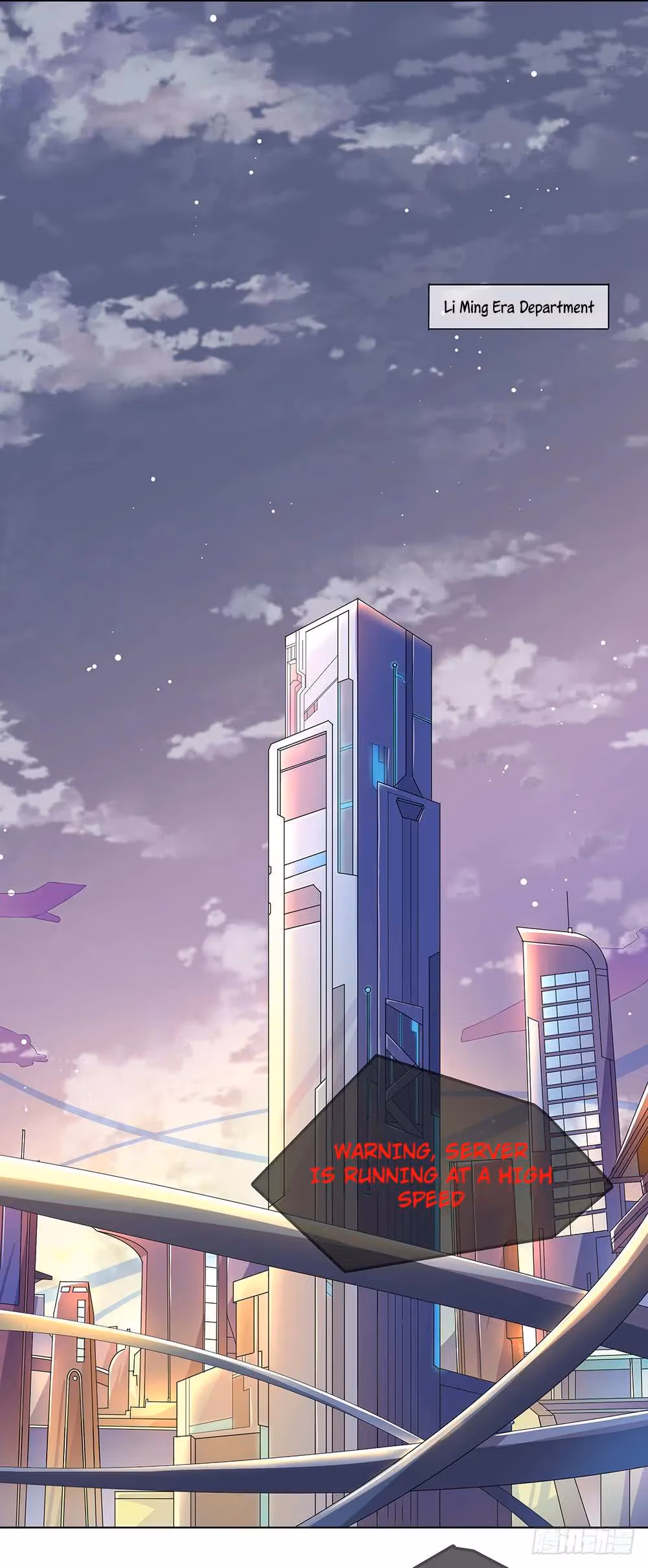 I'm Really Not A Goddess Chapter 21 page 24 - 