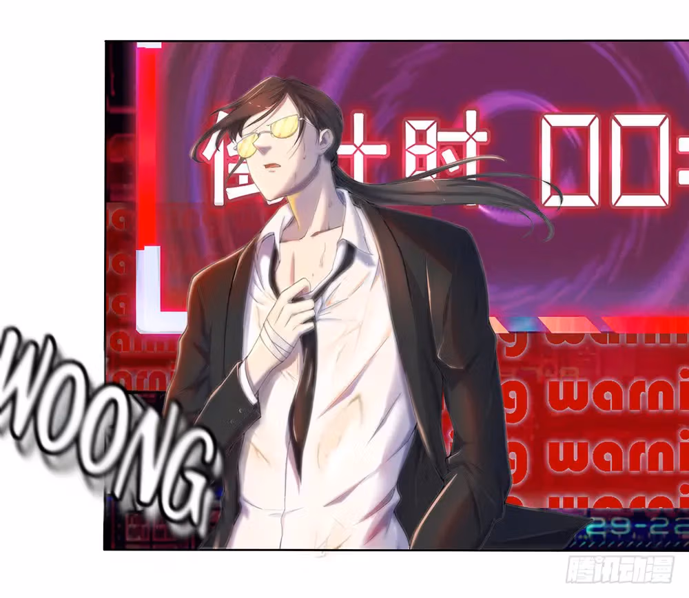 I'm Really Not A Goddess Chapter 21 page 28 - 