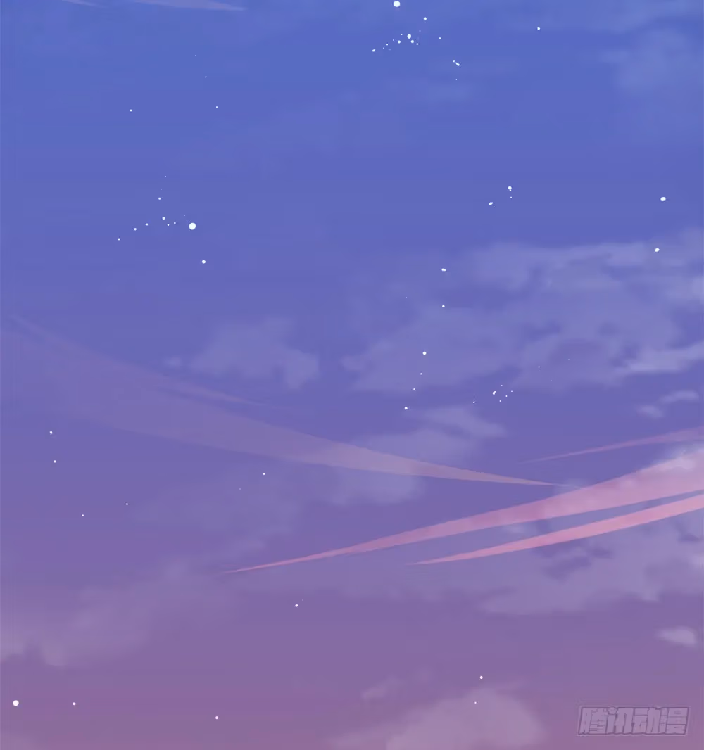 I'm Really Not A Goddess Chapter 21 page 5 - 