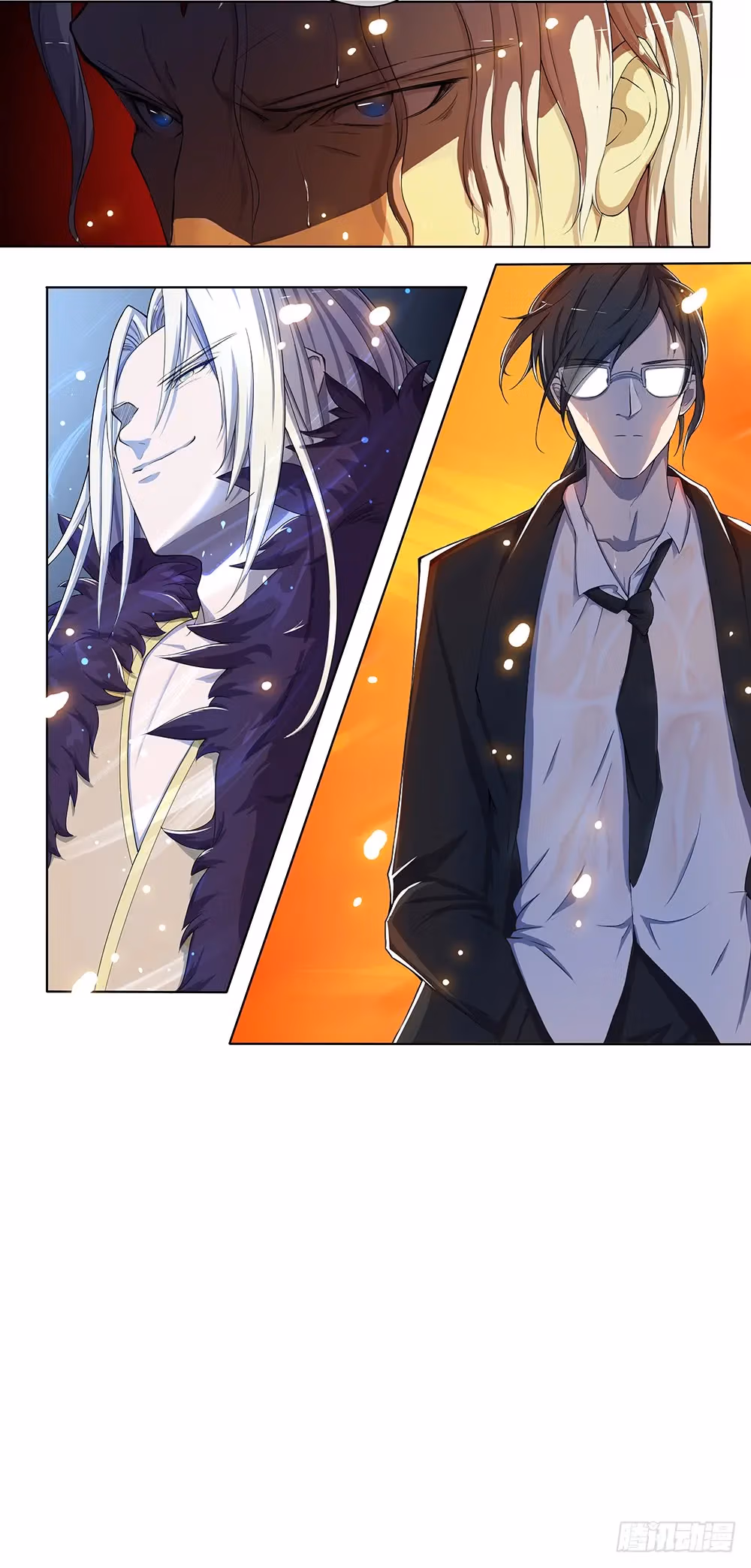 I'm Really Not A Goddess Chapter 21 page 45 - 