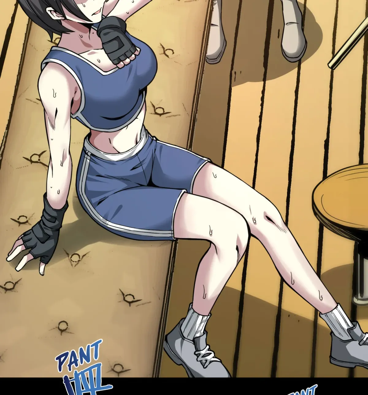 I'm Really Not the Evil God's Lackey (Colored) Chapter 1.1 page 32 - 