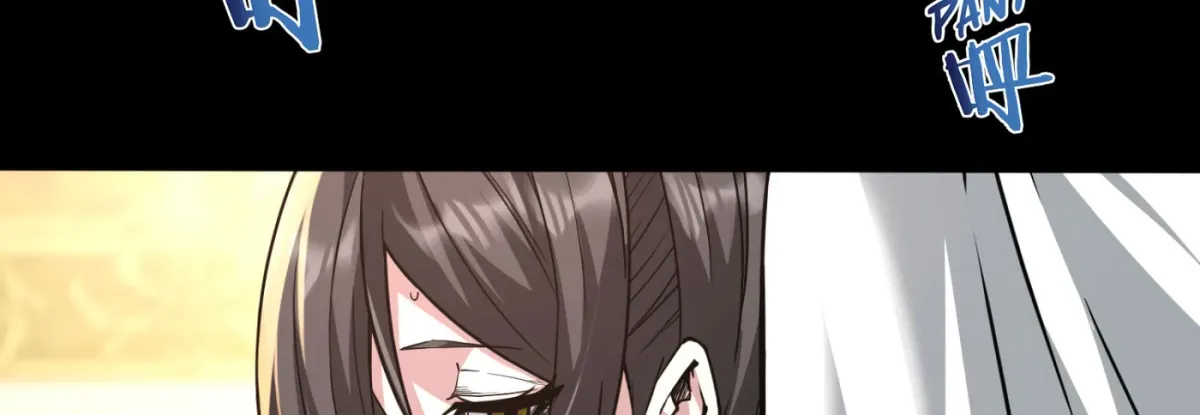 I'm Really Not the Evil God's Lackey (Colored) Chapter 1.1 page 33 - 
