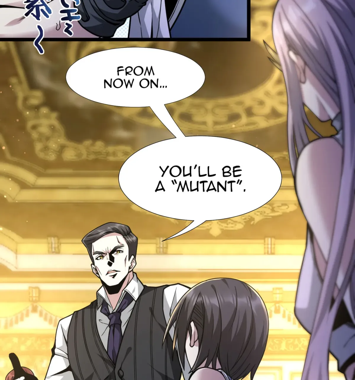 I'm Really Not the Evil God's Lackey (Colored) Chapter 1.1 page 47 - 