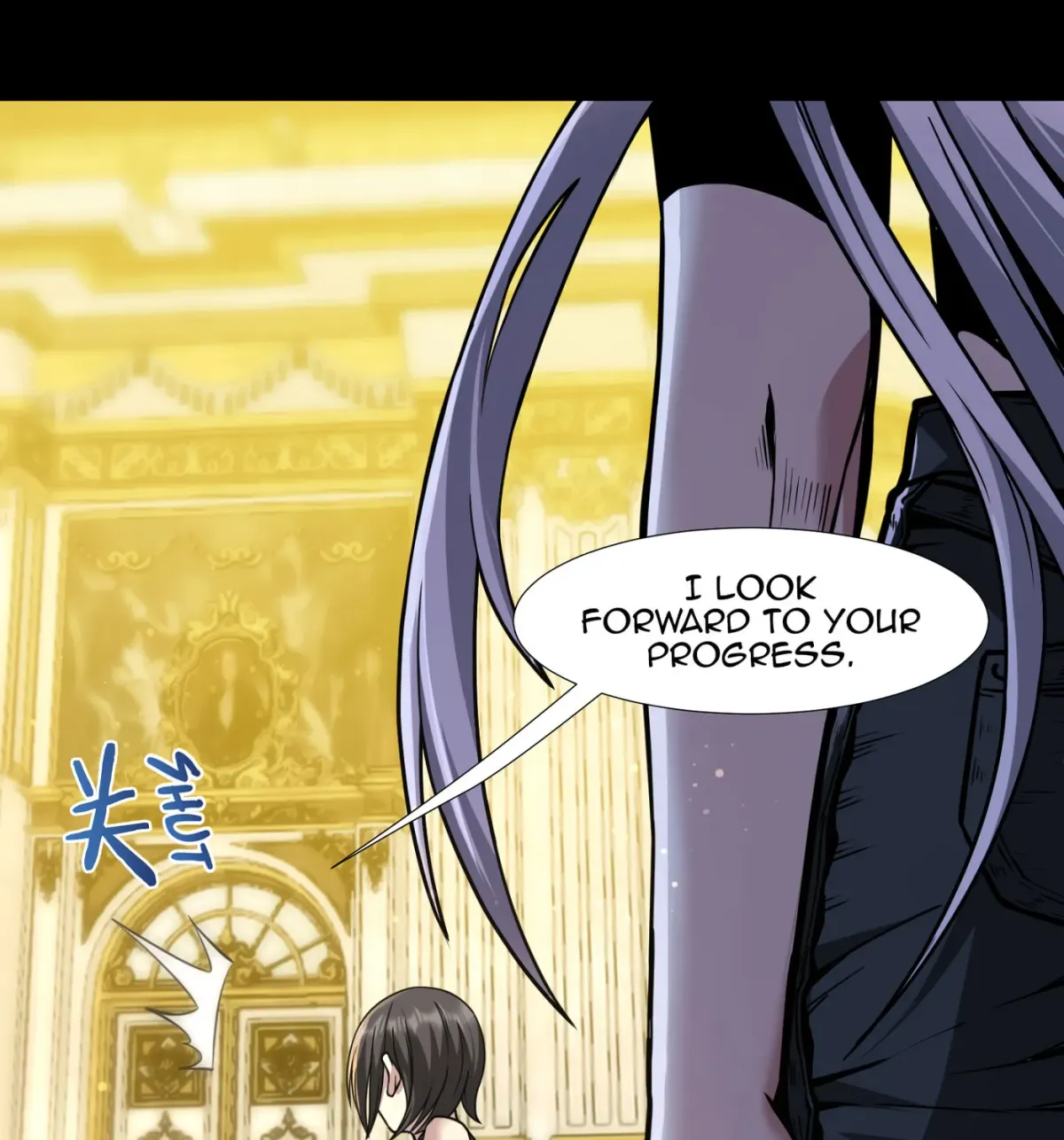 I'm Really Not the Evil God's Lackey (Colored) Chapter 1.1 page 77 - 
