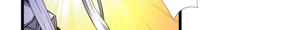 I'm Really Not the Evil God's Lackey (Colored) Chapter 1.2 page 124 - 