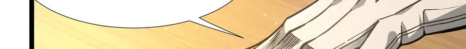 I'm Really Not the Evil God's Lackey (Colored) Chapter 1.2 page 134 - 