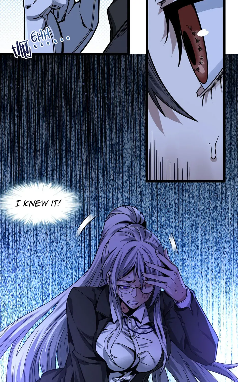 I'm Really Not the Evil God's Lackey (Colored) Chapter 1.2 page 15 - 