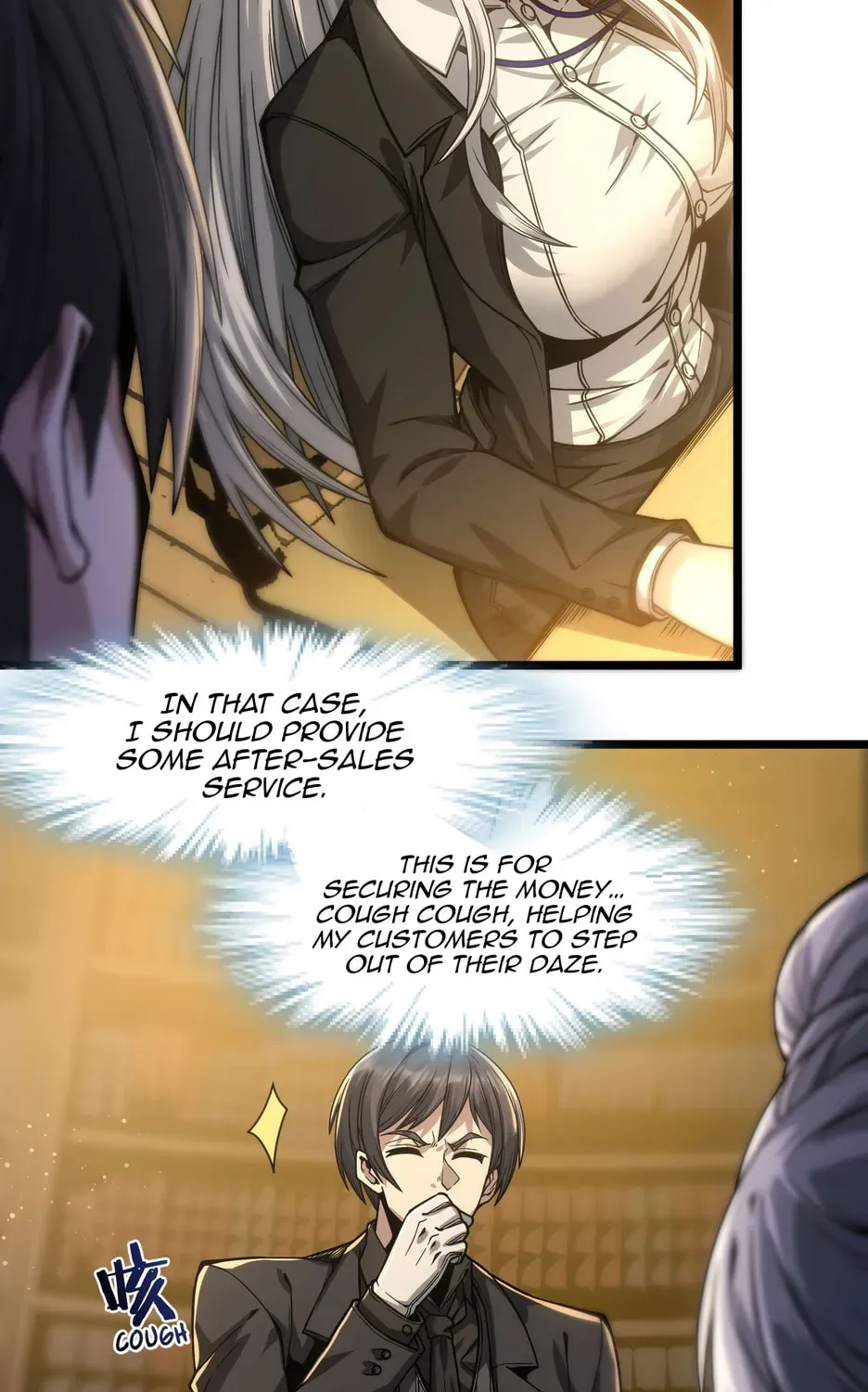 I'm Really Not the Evil God's Lackey (Colored) Chapter 1.2 page 27 - 
