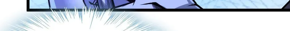 I'm Really Not the Evil God's Lackey (Colored) Chapter 1.2 page 6 - 