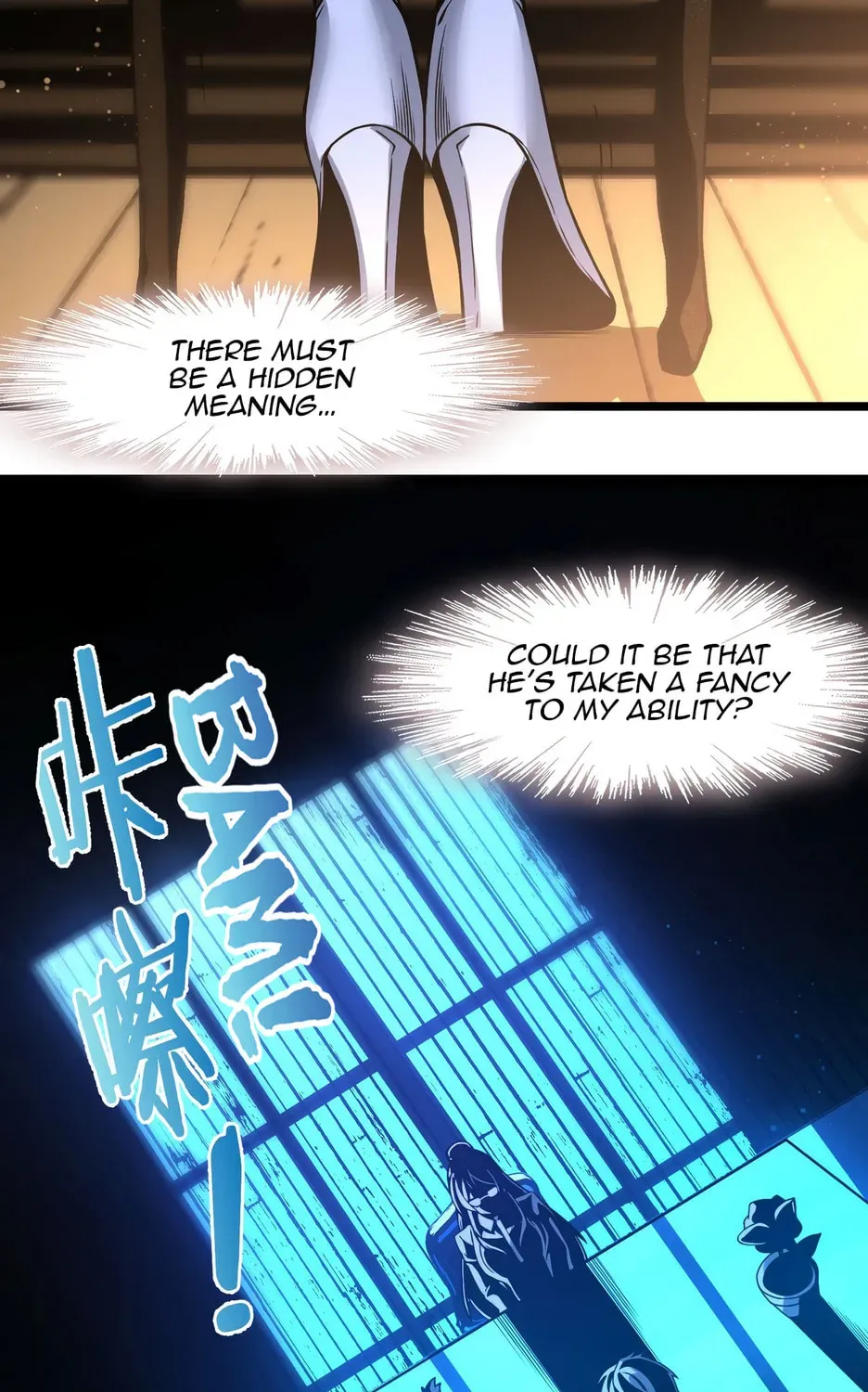 I'm Really Not the Evil God's Lackey (Colored) Chapter 1.2 page 67 - 