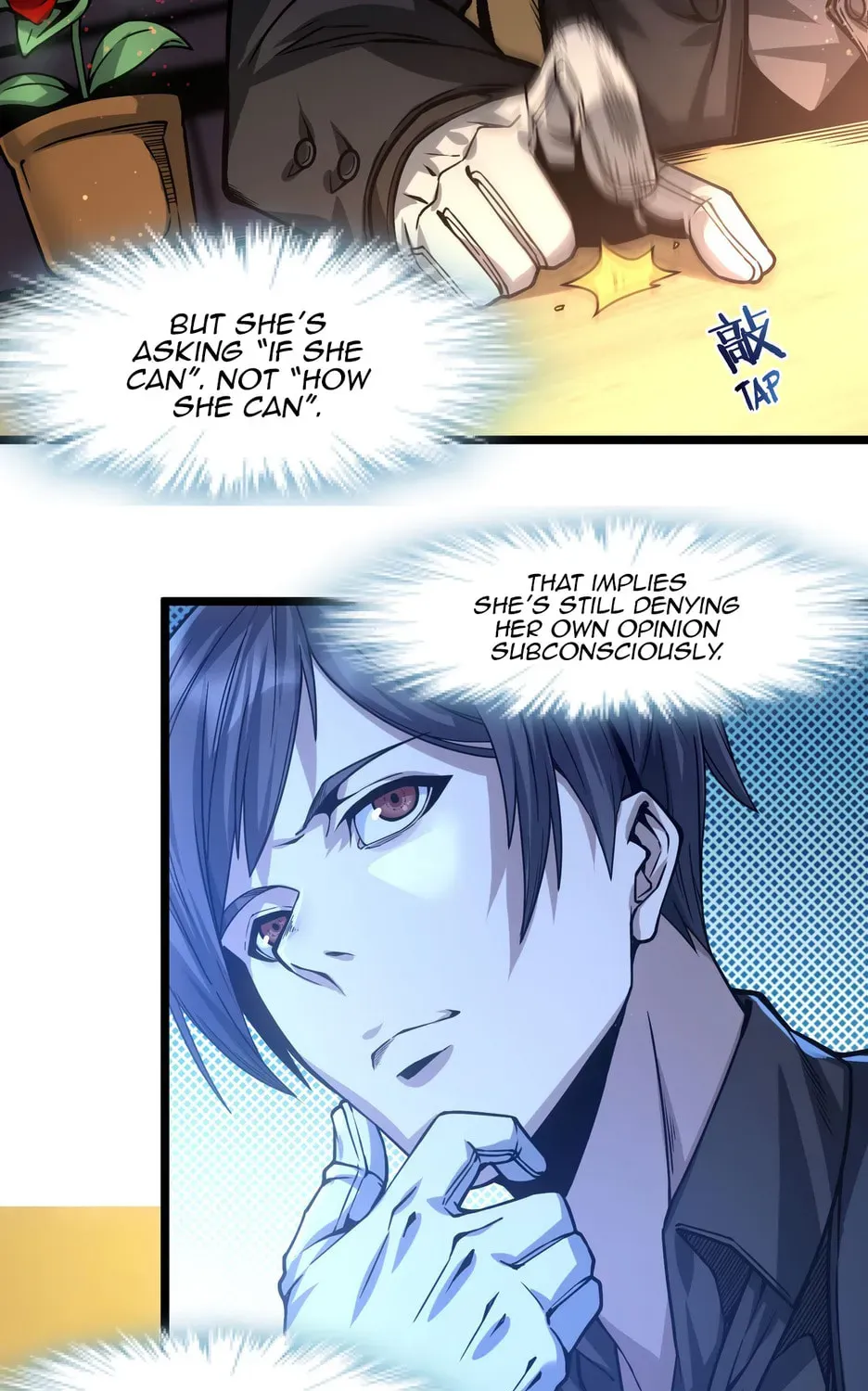 I'm Really Not the Evil God's Lackey (Colored) Chapter 1.2 page 83 - 