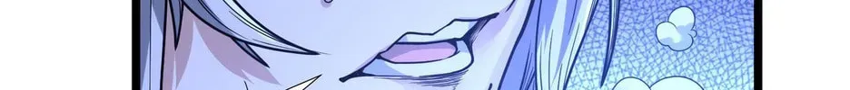 I'm Really Not the Evil God's Lackey (Colored) Chapter 1.2 page 10 - 