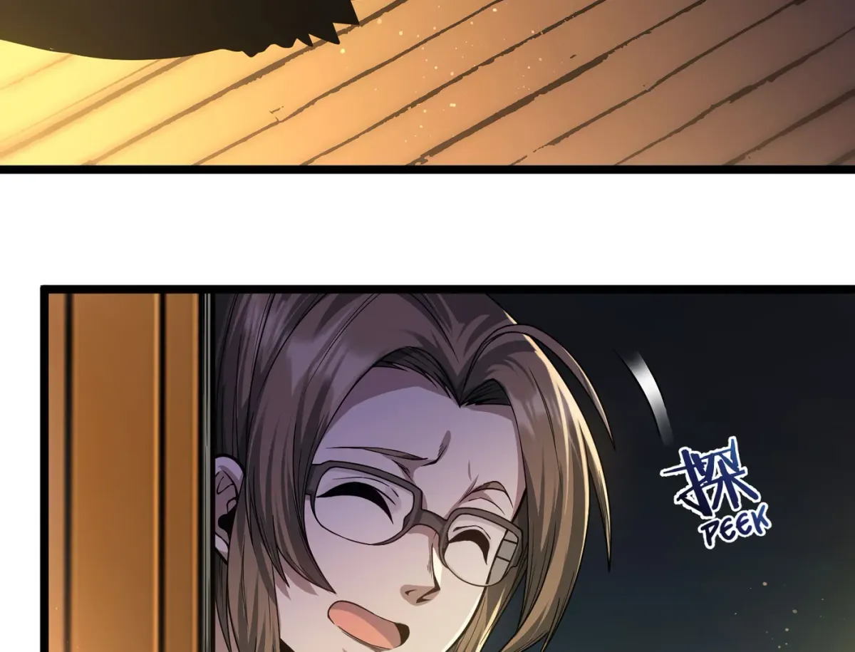 I'm Really Not the Evil God's Lackey (Colored) Chapter 1.3 page 28 - 