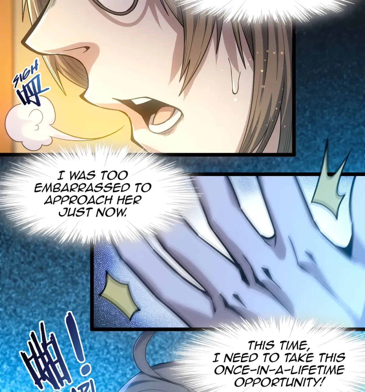 I'm Really Not the Evil God's Lackey (Colored) Chapter 1.3 page 59 - 