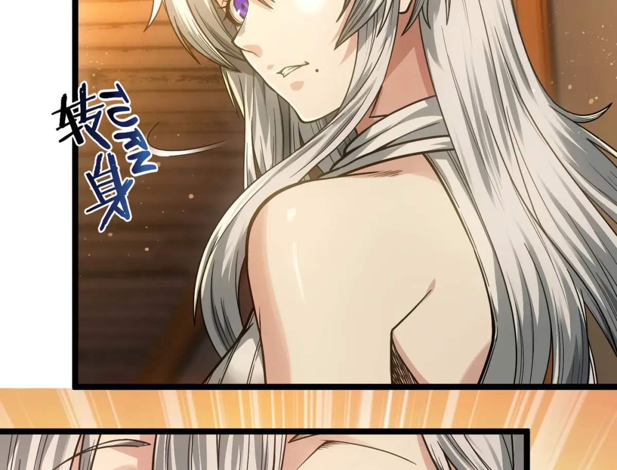 I'm Really Not the Evil God's Lackey (Colored) Chapter 1.3 page 66 - 