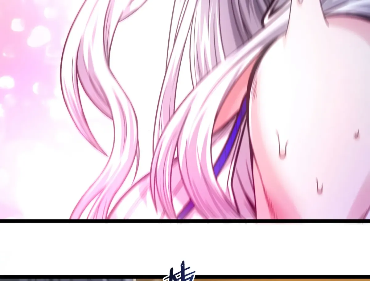 I'm Really Not the Evil God's Lackey (Colored) Chapter 1.3 page 72 - 