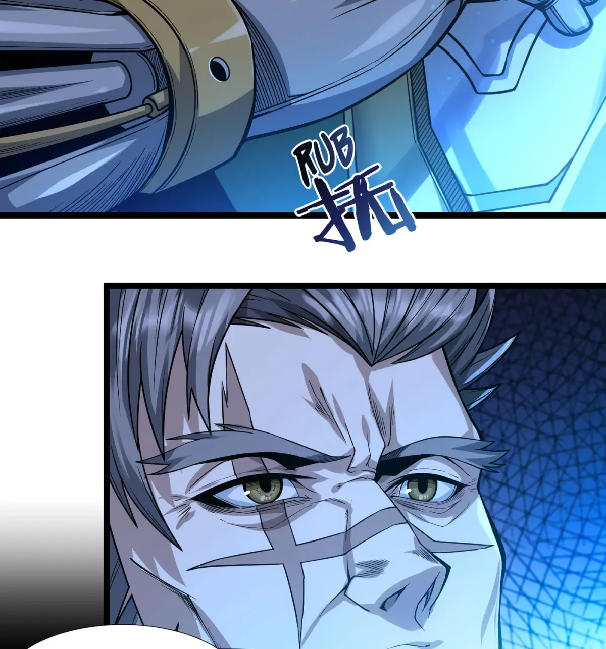 I'm Really Not the Evil God's Lackey (Colored) Chapter 1.3 page 83 - 