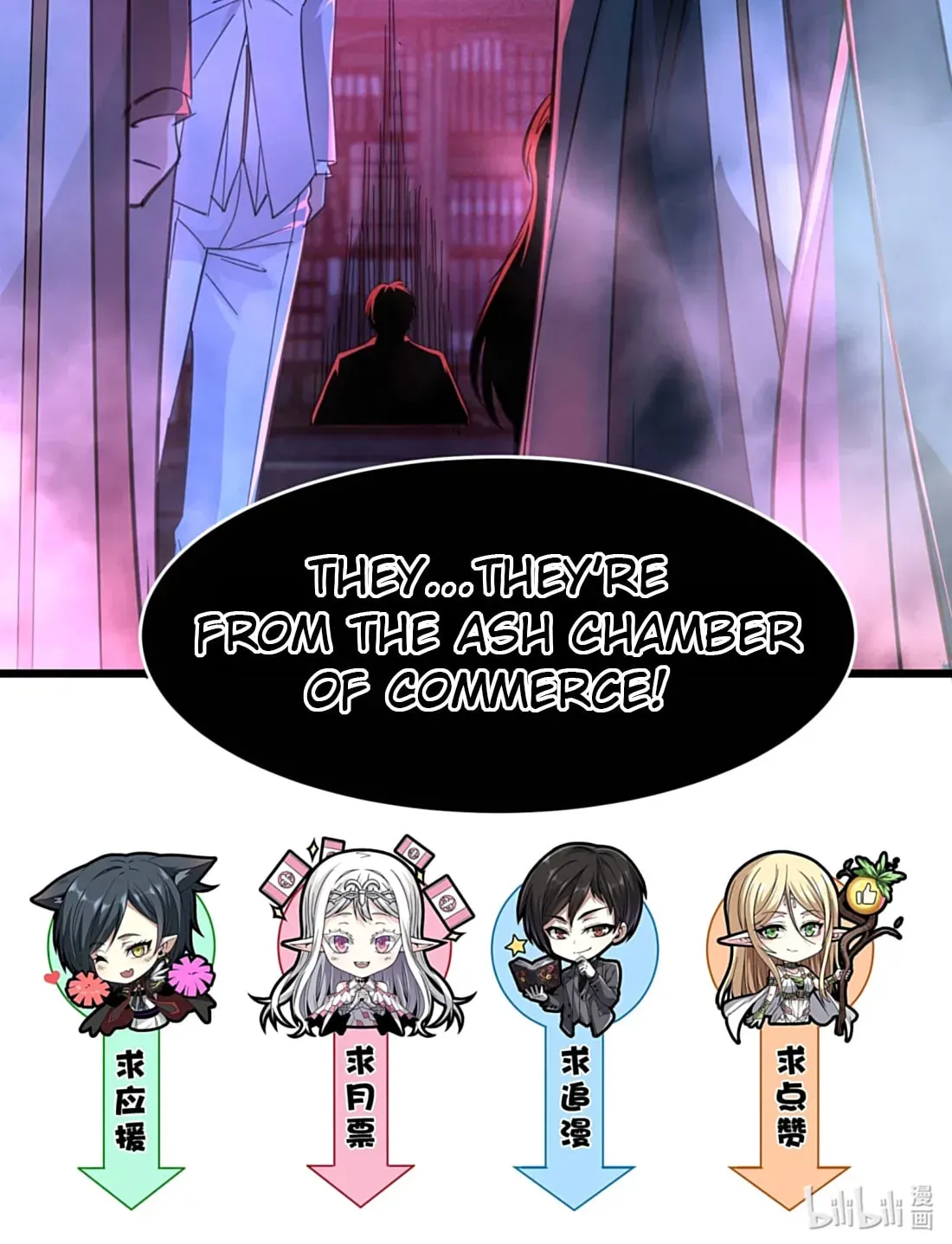 I'm Really Not the Evil God's Lackey (Colored) Chapter 1.5 page 103 - 