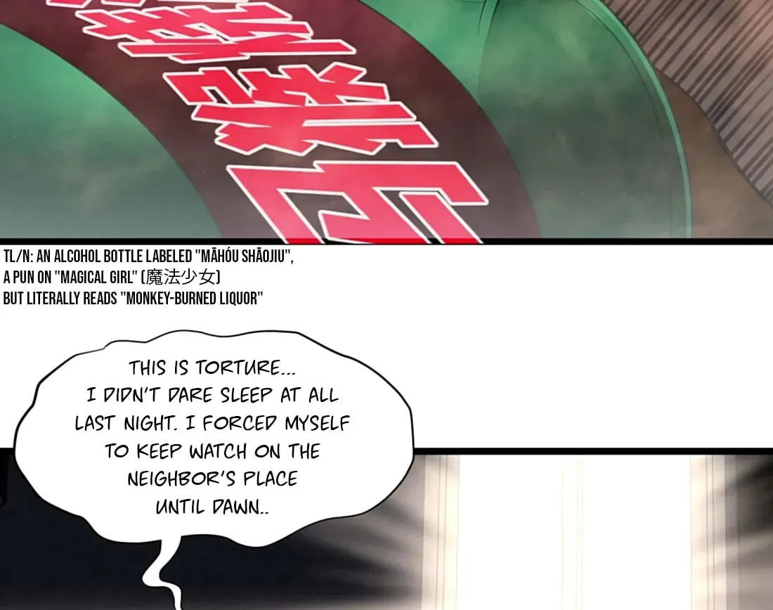 I'm Really Not the Evil God's Lackey (Colored) Chapter 1.5 page 9 - 