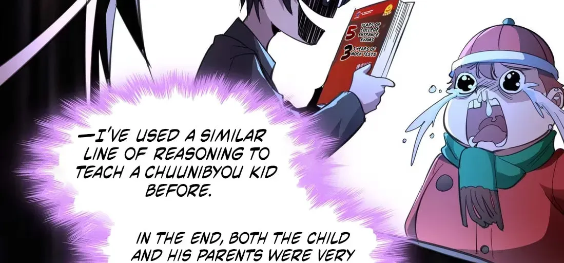 I'm Really Not the Evil God's Lackey (Colored) Chapter 1.6 page 69 - 