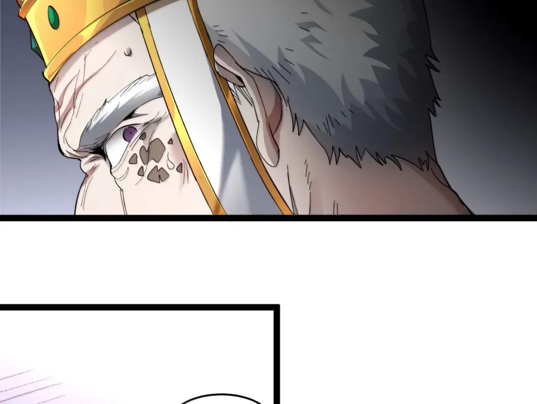I'm Really Not the Evil God's Lackey (Colored) Chapter 1.7 page 45 - 