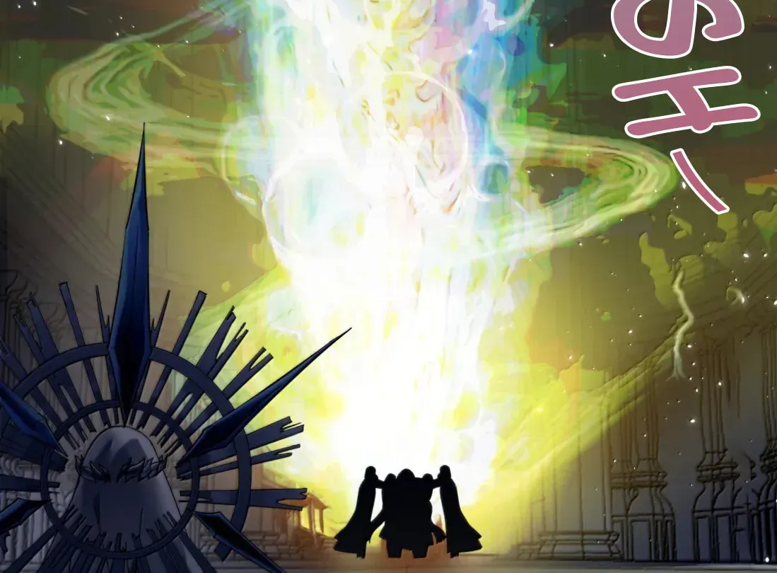 I'm Really Not the Evil God's Lackey (Colored) Chapter 1.7 page 87 - 